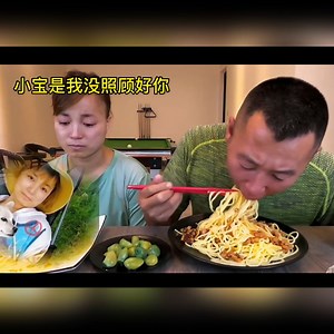4.8K views · 61 reactions | Funny Family Takes On The Crazy Food Challenge! ️ Food, family, and full-on FUN! You’ll be laughing right along with us as we take on the tastiest challenge yet. Don’t miss our hilarious reactions and epic food fails! ️  Drop a ❤️ if you love funny family videos! #FunnyFamily #FoodChallengeTime #FamilyEatingShow #LaughOutLoud #CrazyEatingChallenge | Yummy ASMR | Facebook
