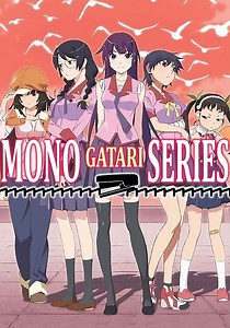 ‫Bakemonogatari - مسلسل يُعرض أونلاين
