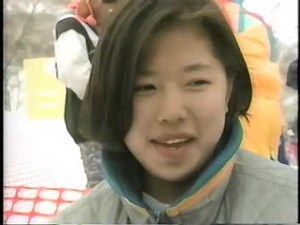 ski now 94 #7 モーグルカップ 里谷多英 E グロスピロン