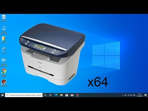Canon 3110 на Windows 10 x64 Установка драйверов.
