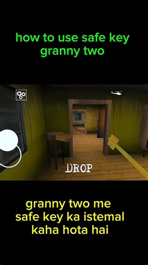 how to use safe key granny two/granny two me safe key ka istemal kaha hota hai #trending #shorts