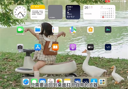 全网最详细aerofly下载一键安装全飞机全地图教程教学