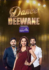 Dance Deewane - streaming tv show online