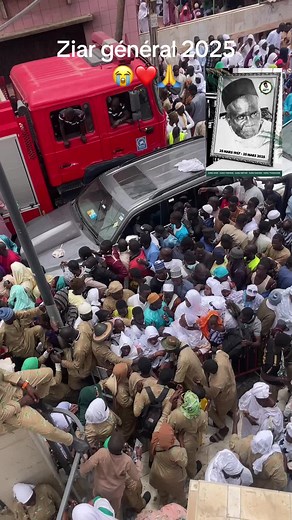 #talibecheikhbafawwouh😍❤️🙏 #talibecheikhdiaspora♥️♥️ #keurmassar ##tivaouane #alhamdulillah #🥹🙏🏻🙏🏻