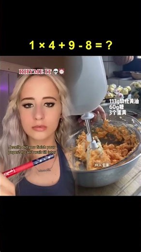 #gaming #music #soundtrack #animation #funny