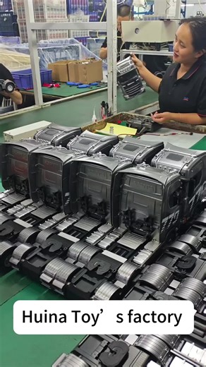 Explore Huina's RC Factory: New Models Unveiled