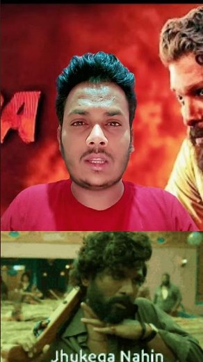 Pushpa 3 Movie Review | Allu Arjun Pushpa 3 Release Date, Budget, Story &| Pushpa 3 Hindi