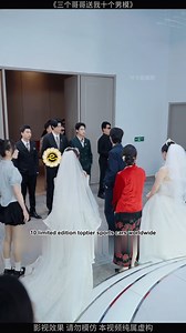 131K views · 2.5K reactions | A Wedding Day Surprise : The Truth Unveiled | Nindi | Facebook