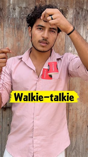 Make paper cup telephone ☎️. Use cup walkie talkie. Kya paper cup telephone sach me kaam krta hai?
