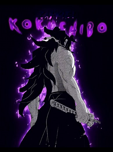 || Kokushibou aka the strongest ||#kokushibou #kokushiboedit #demonslayer #demonslayeredit #anime #fy