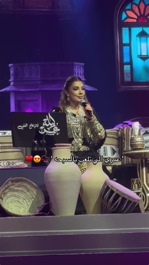 تفاصيل عن حالة أصالة العاطفية