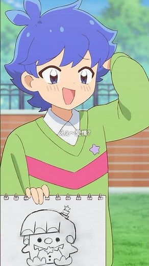 「これだけは、上手く描ける」『#ぷにるはかわいいスライム 』第21話より／#ぷにかわ 毎週日曜夕方5時30分～放送中！／ #アニメ
