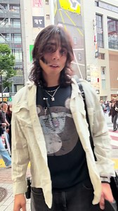 Tamo en Japón | Emilio