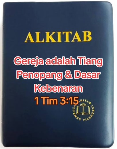 Gereja Adalah Tiang Penopang & Dasar Kebenaran (1 Tim 3:15) #protetsant #fypシ゚viral @Pdt.M,stpl.P.th @ttrtt @Opa Zeus @DavidKing @Paus orca batic @4lfr3d_1