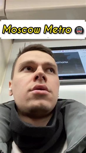 Алексей Костров on Instagram: "Moscow Metro 🚇"