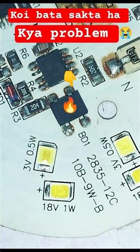 LED bulb kisa thak kra #shots #trending #viral #science #experiment #newmemes