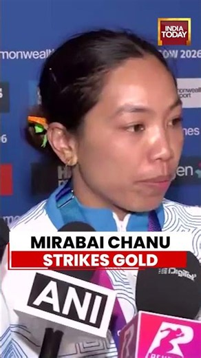 Mirabai Chanu Strikes Gold At Commonwealth Games 2026 In Glasgow #commonwealth