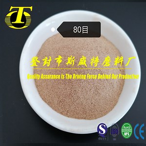 [Hot Item] 研磨材 クラッシュしたクルミの殻粉 製造業者