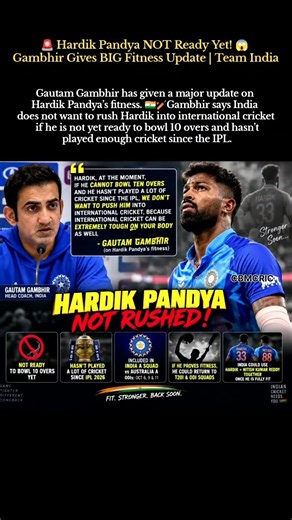 🚨 Hardik Pandya NOT Ready Yet! 😱 Gambhir Gives BIG Fitness Update | Team India