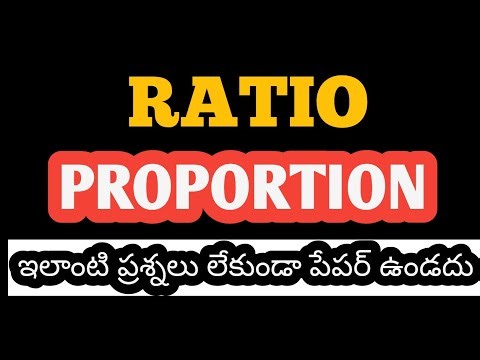 RATIO AND PROPORTION | How to solve ratio and proportion problems for all competitive exams