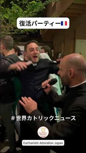 Resurrection Party 🇫🇷 [Catholic World News]
