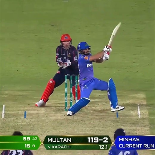 MI vs KK 1st innings Highlights PSL 2025