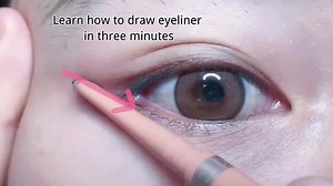 Easy 3-Minute Eyeliner Tutorial | Step-by-Step Guide