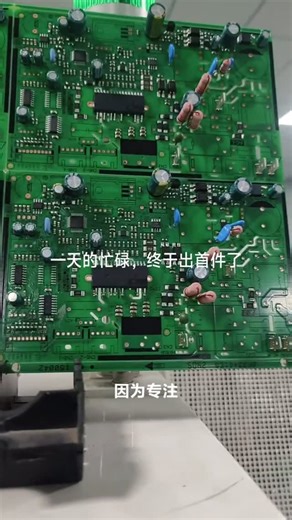 jiayi14 on Instagram: "Hello friend, we are manufacturers of PCB and PCBA. We have our own factory in China that can process and customize products. If you need anything, please feel free to contact me. Looking forward to your information. Thank you!🤝🏻 +Whatsapp/Wechat /Telegram:+86 19917919228 E-mail：nanapcba@163.com #logicanalyzer#circuits#attiny#gearnerds#tonefordays#oledscreen#eletricistas#elektronikatık #sequencer#electronics#attiny10#technews#machinelearning#arduinobasics#brotherhobby#El