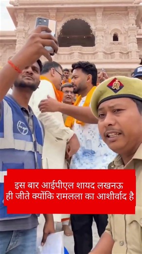 team is ready ,#ipl is ready and #cricket is ready for rishabh pant