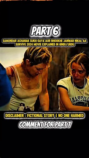 Movie Editor (@movie_editor_19)’s videos with original sound - Movie Editor