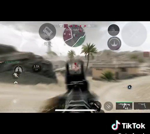 DELTA FORCE MOBILE: Ready for Global Release!