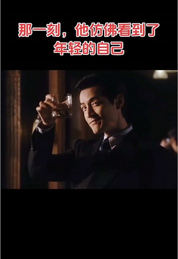 胡歌与游本昌：时光交错的电影节回忆