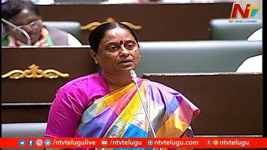 1.7K views · 37 reactions | Konda Surekha Speech In Telangana Assembly #KondaSurekha #Congress #OathCeremony #TelanganaAssembly #NTVTelugu | Ntv Telugu | Facebook