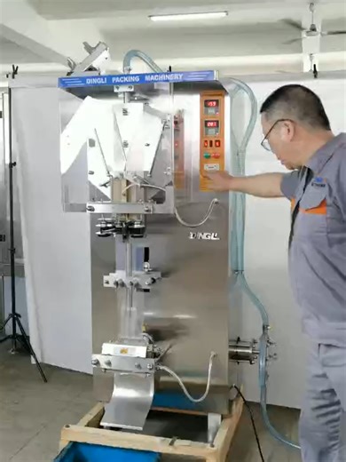 Dingli AS1000 Automatic Liquid Packing Machine.