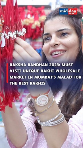 Rakhi! The sacred thread that ties the beautiful bond between a...