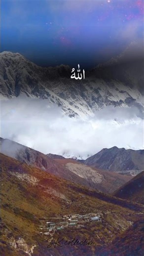 Good morning. Islamic music 🎵