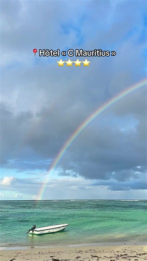 Hôtel C Mauritius Palmar — avis, photos et infos pratiques