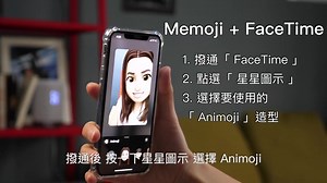 Apple iPhone X Xs Xs Max 使用技巧