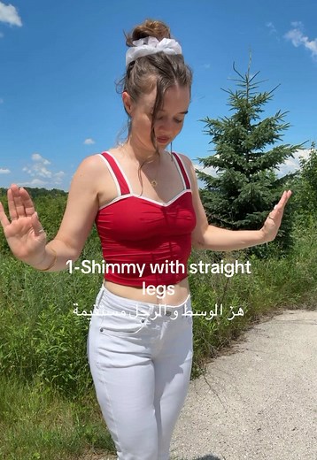 Learn How to Belly Dance: Shimmy Techniques and Tips