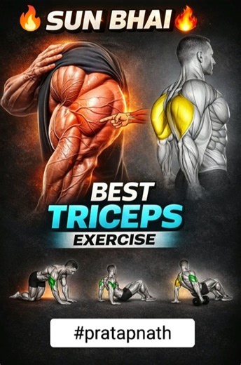 Triceps stretches improve flexibility, lengthen muscles, and increase range of motion⚡ #triceps #gym