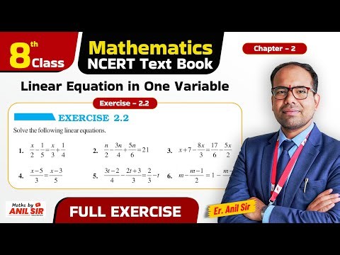 Class 8th Maths | Chapter-2, Exercise 2.2 | NCERT l Linear Equation in One Variable l CBSE Board