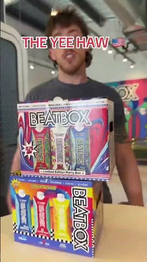 Which Variety Pack? - #beatboxbeverages #drink #beatbox #tiktok #deepdrinks