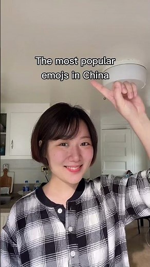 Most Popular Emojis in China 🇨🇳