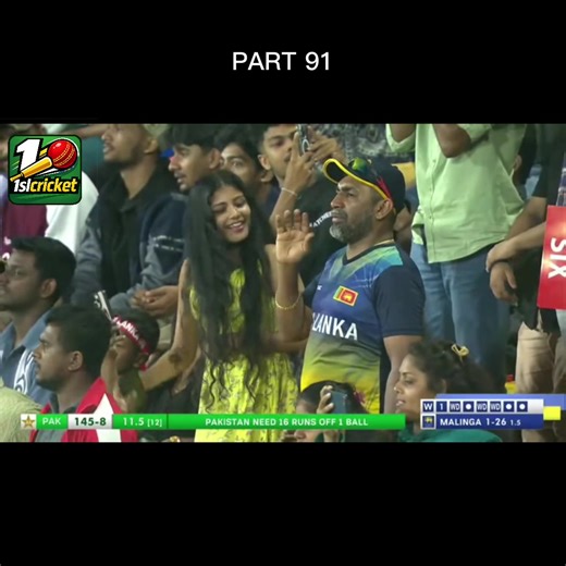 Sri Lanka vs Pakistan: 3RD Exciting Cricket Match Highlights