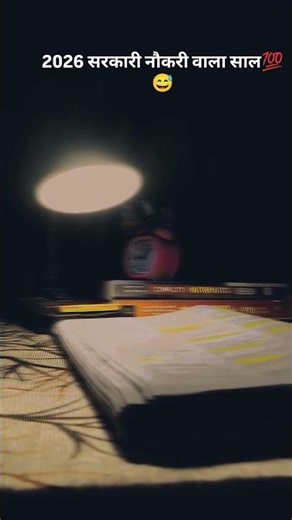 GROUP D ANSWER KEY: GROUP D #groupd #groupdanswerkey #group2026