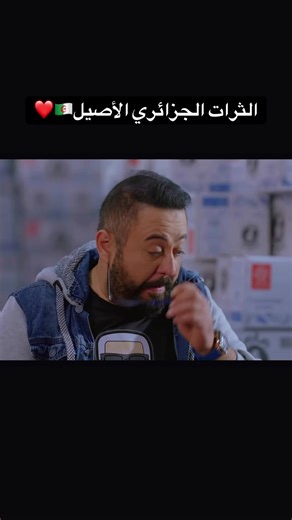 #chaimaâ_rahou #حصلة_في_كايرو #سهيلة_معلم #محمد_خساني #khassani