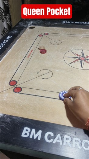 Carrom King👑 INSANE CARROM SHOT || CARROM TUTORIAL😱 CARROM GAME || #bmcarromking #sports #carromgame