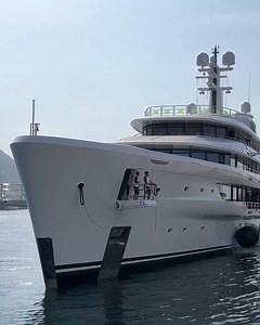 Take a look at the stunning 78 meter ENERGY Yacht! | Yacht Bible