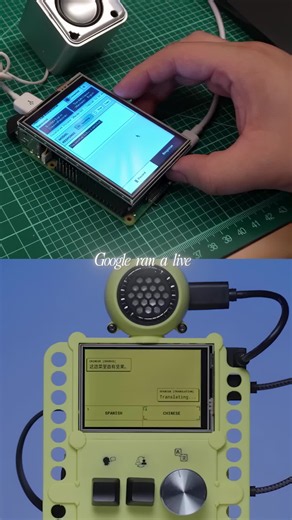 Gemma Translator Raspberry Pi: Offline Spanish–Mandarin Conversation