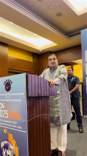 Nitin Gadkari on Instagram: "📍𝑵𝒆𝒘 𝑫𝒆𝒍𝒉𝒊 Inauguration of International Value Summit 2025 #NewDelhi #Summit"